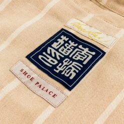 SP X Bruce Lee Baseball Mens Shorts (Beige) -Nike || ADIDAS || Jordan Clothing Shop 8d2ca8526413a75bf5fd8d569b53339c