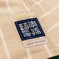 SP X Bruce Lee Premium Mens Short Sleeve Shirt (Beige) 9 SP X Bruce Lee Premium Mens Short Sleeve Shirt (Beige) -Nike || ADIDAS || Jordan Clothing Shop fbbb170e25d6a8b141f2fffe06db7945