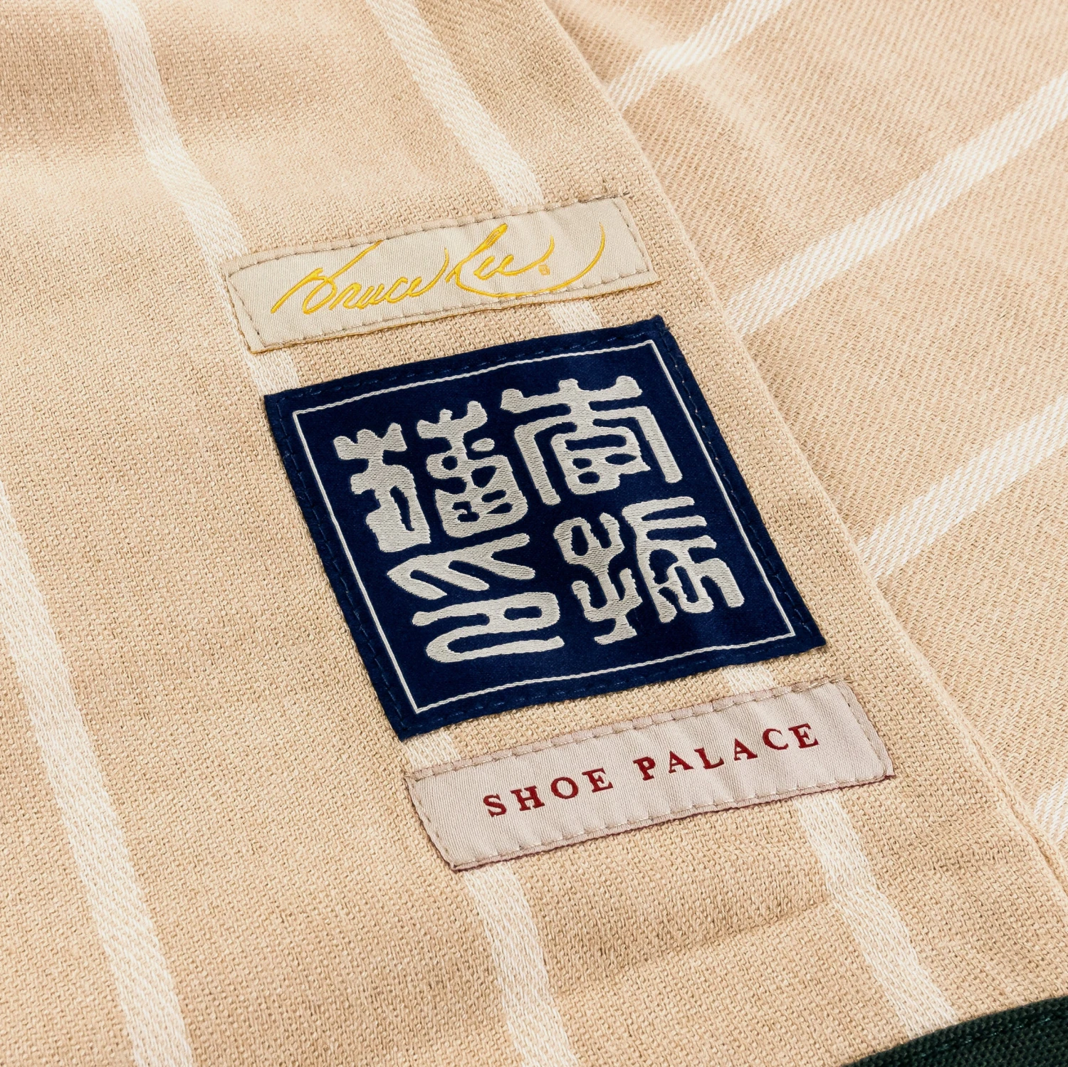 SP X Bruce Lee Premium Mens Short Sleeve Shirt (Beige) 6 SP X Bruce Lee Premium Mens Short Sleeve Shirt (Beige) - Image 4